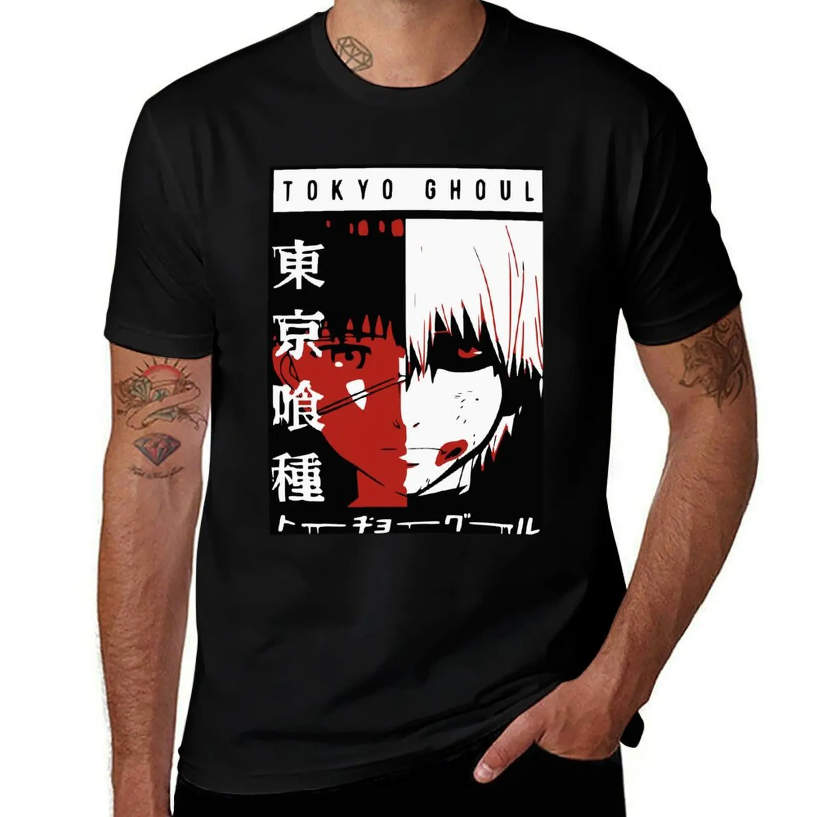 

Birthday Gifts Light Deathnote Sometimes Make T-Shirt Big and Tall Short Sleeve Tee