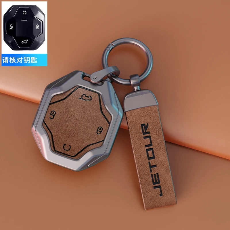 

Car Smart Fob Key Case Buckle For Chery Jetour Traveller 2023 2024 Jetour T2 Key Full Cover Holder Chain Auto Accessories