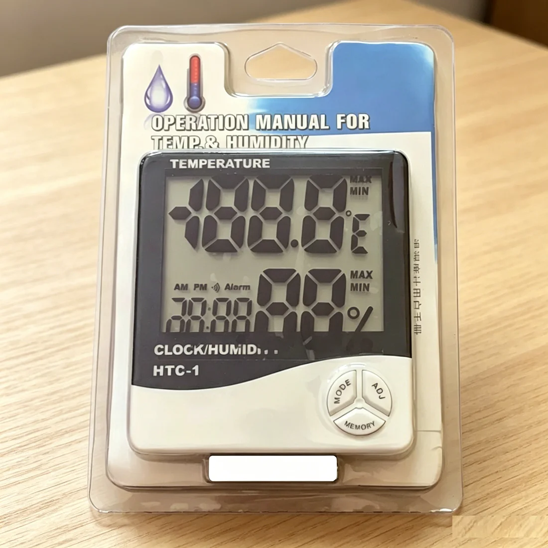 

HTC-1 Digital Indoor and External Temperature & Humidity Time Clock Alarm - 10PCS/LOT