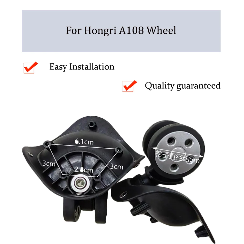 For Hongri A108 Nylon Luggage Wheel Trolley Case Wheel Pulley Sliding Casters Universal Wheel Repair Slient Wear-resistant