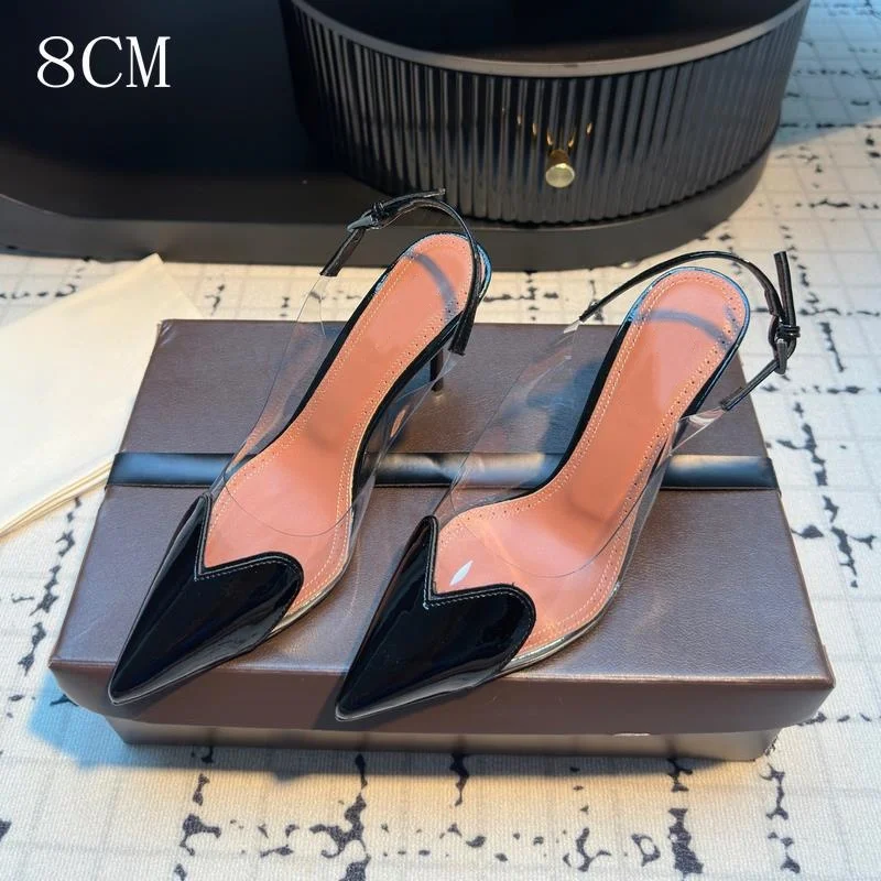 Black 8cm
