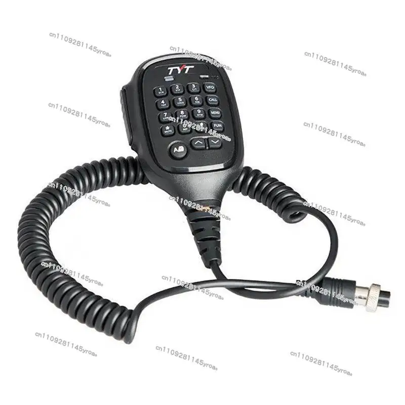Car Radio Hand Microphone TH-9800D/G1000 Car Radio Transmitter Handle Shouting Microphone Microphone Head