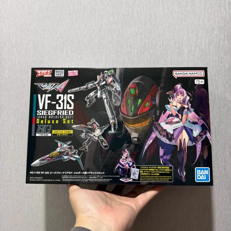 bandai-hg-1-100-vf-31s-siegfried-arad-meldas-assembly-model-transforming-mecha-macross-hobby-collection-for-adult-collectors