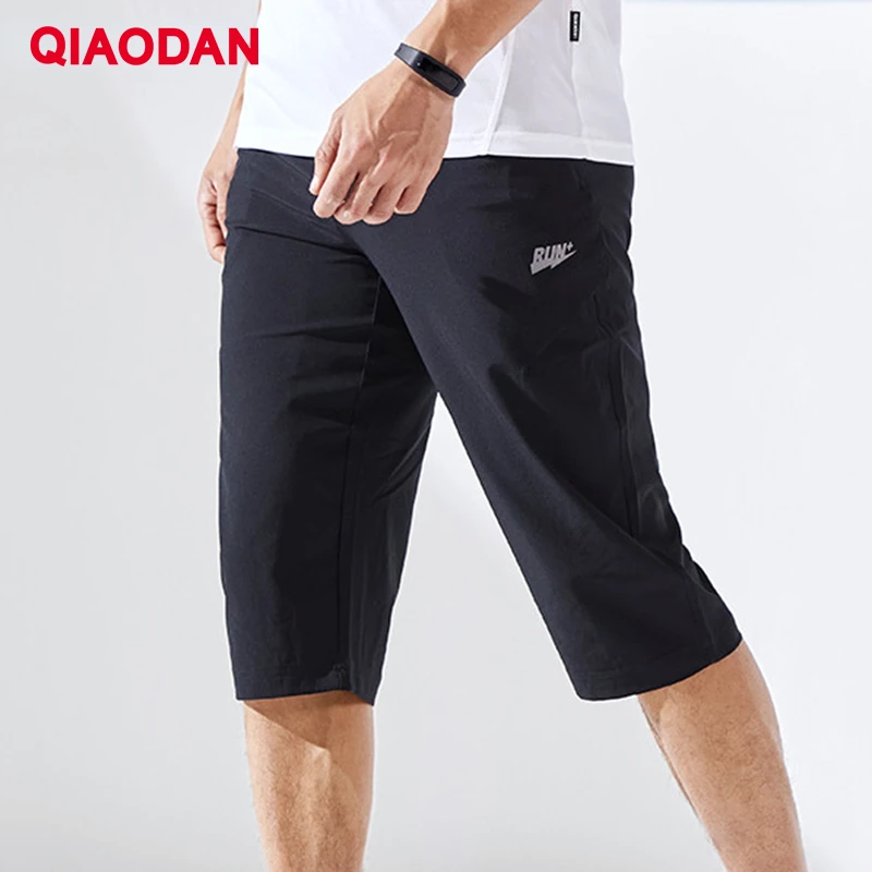 

QIAODAN Workout Shorts for Men 2023 Summer Breathable Quick-drying Weaving Loose Breathable Running Training Shorts XKZ2383225