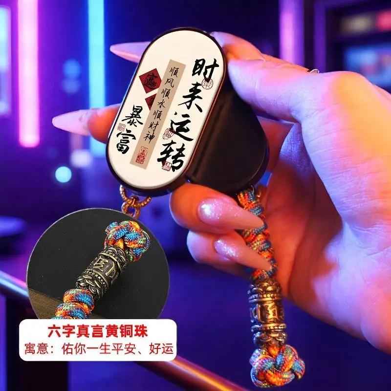 Metal Lucky Fidget Slider Compact Desktop Toy Relieve Stress Anxiety Well Suited for Autism ADHD Office Daily Carry for Adults