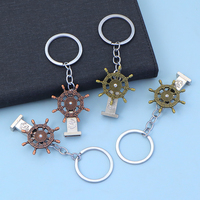 Creative Ship Rudder Keychain Alloy Pirate Ship Anchor Swivel Compass Keyring Men Backpack Car Pendant Nautical Fans Souvenir