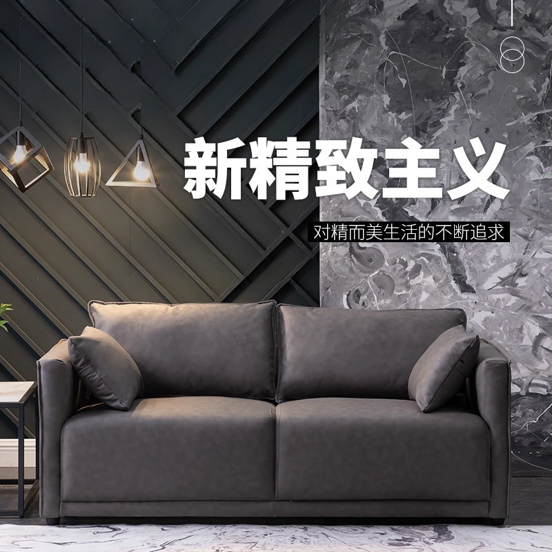 Technology fabric sofa small apartment simple modern apartment living room bedroom clothing store double triple