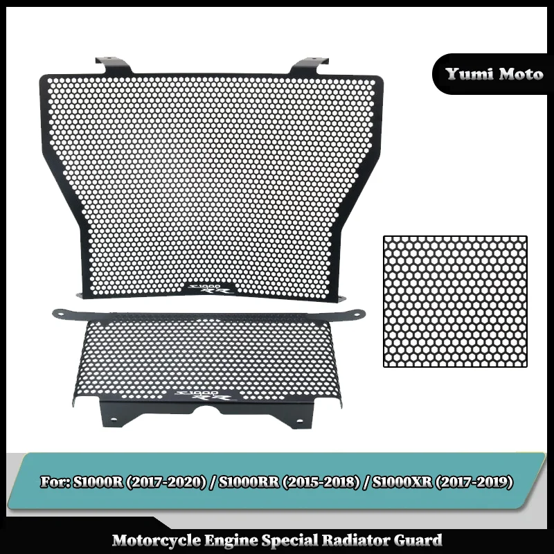 

Motorcycle Radiator Grille Guard Oil Cooler Protect Grill Cover For BMW S1000R 2017-2020 / S1000RR 2015-2018 / S1000XR 2017-2019