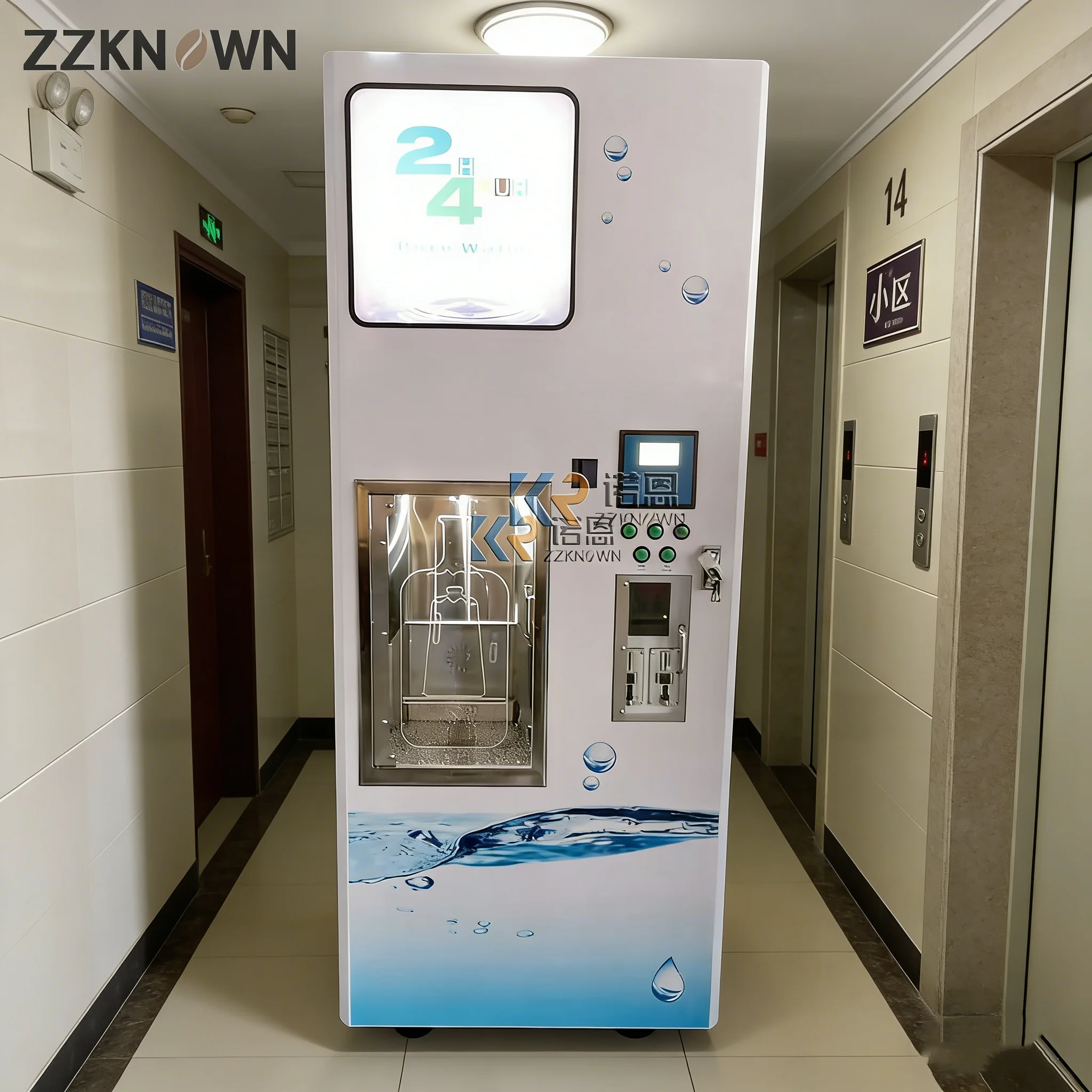 

Уличный автомат самообслуживания для продажи воды с компрессорным охлаждением и насосом, основной компонент - устройство для производства чистой очищенной холодной воды