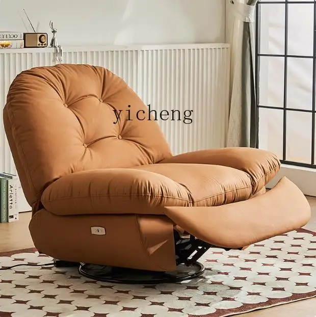 ZC electric single sofa rocking chair multi-functional living room rotating chair cat claw leather recliner