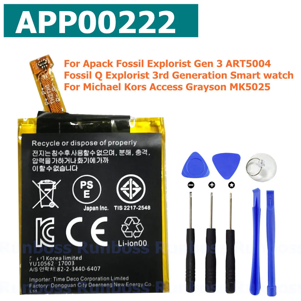 Batteria Da Per Smartwatch Gear S3 Classic (SM-R770) / Gear S3 Frontier (SM-R760 - Foto 5