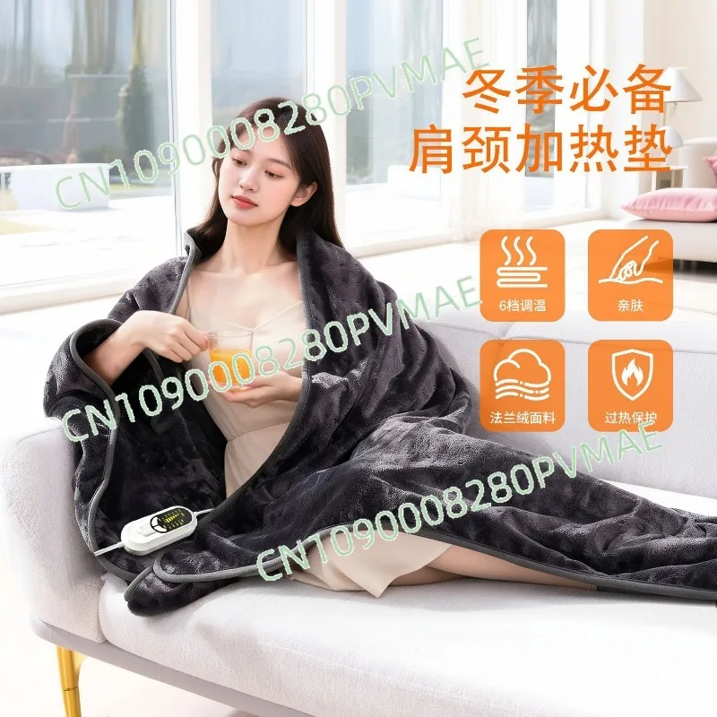 Electric blanket warming cover blanket intelligent temperature control can be washed and heated to keep warm blanket large size
