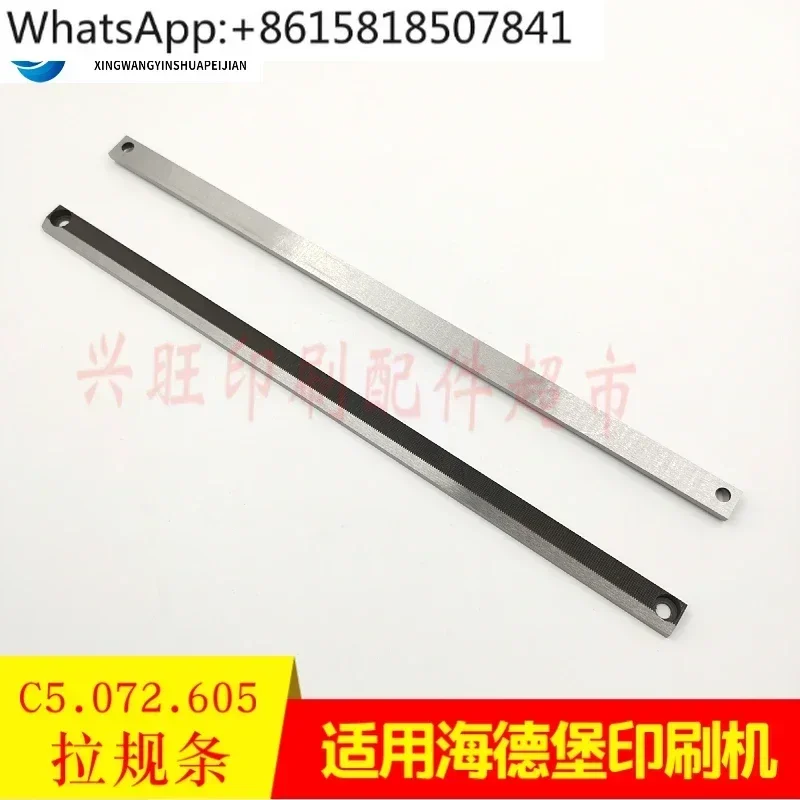 

Датчик тяги MO SM102 Датчик тяги CD012 Датчик тяги