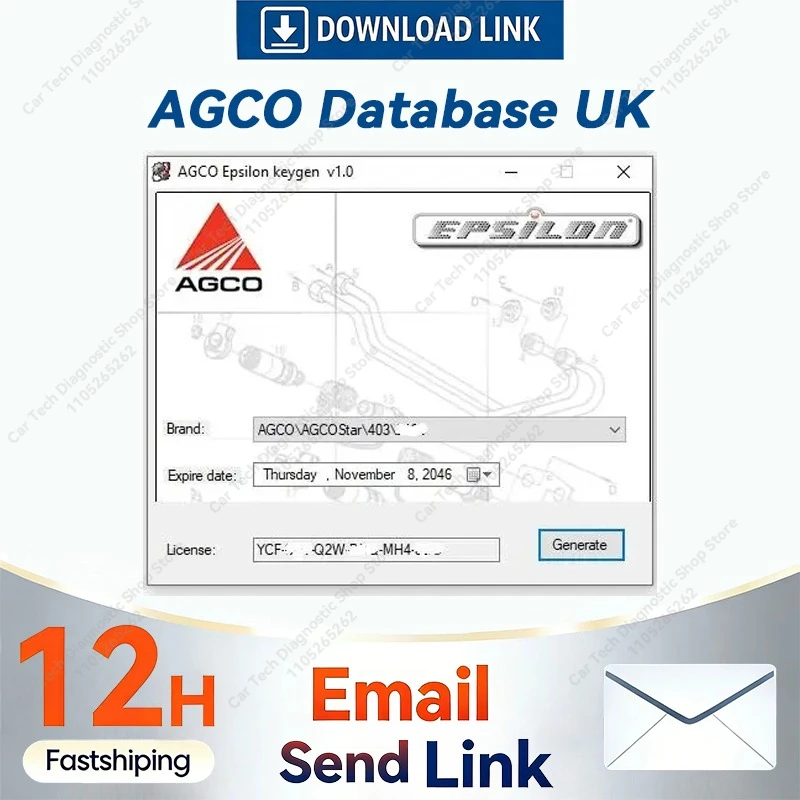 For AGCO Database UK Part + Workshop+ Security Key generator for AGCO Epsilon Spare parts catalog and repair manuals
