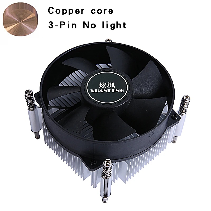 Copper Core 3pin-
