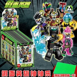 Kamen Rider Animation Cartoon Figure Blind Bag Drawing Creative Personalized Ornament Children's Toy Surprise Gift Box