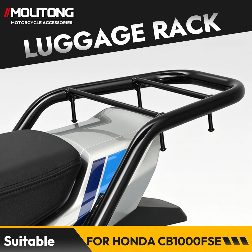 Motorcycle Side Luggage Racks Saddlebag Support Bar Mount Bracket Side Pannier Racks Suitable For Honda CB1000F/1000FSE  2026