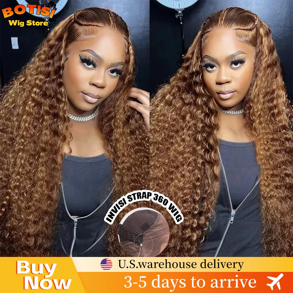 

Botisi Highlighted Wig 360 Lace Wig Invisible Drawstring Curly Wig Human Hair Deep Wave Wig Water Wave Human Hair Wig Brazilian