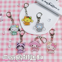 Sanrio Acrylic Cartoon Hello Kitty Keychain Kuromi My melody Pochacco  Pendant Kawaii Anime School Bag Pendant Gift Wholesale