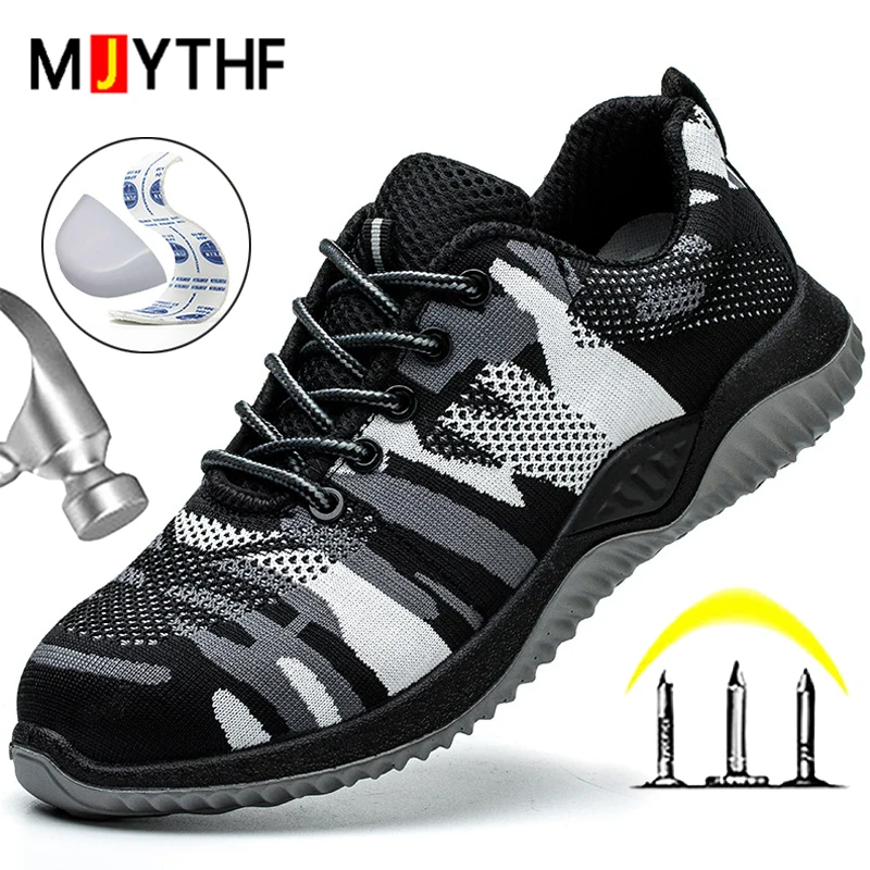 Grey Camouflage Men Work Shoes Puncture-Proof Safety Shoes Insulated 6KV Work Shoes Wear-resistant Indestructible Shoes 2026