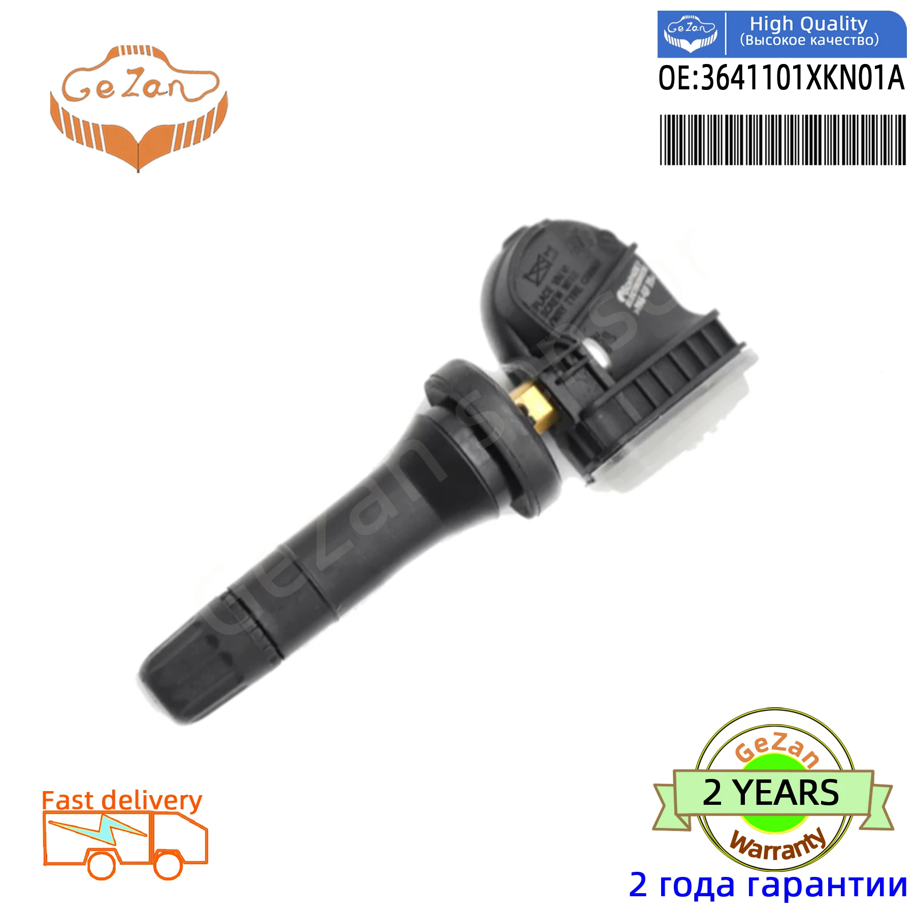 4Pcs High quality  Accessorie 3641101 XKN01A  Car Tire Pressure Sensor TPMS 3641101XKN01A  for Great Wall Haval Tank 315MHz