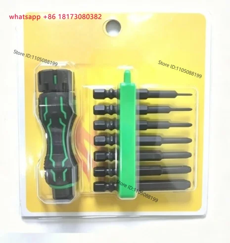 Tool management screwdriver extractor DZ74/76/84/273