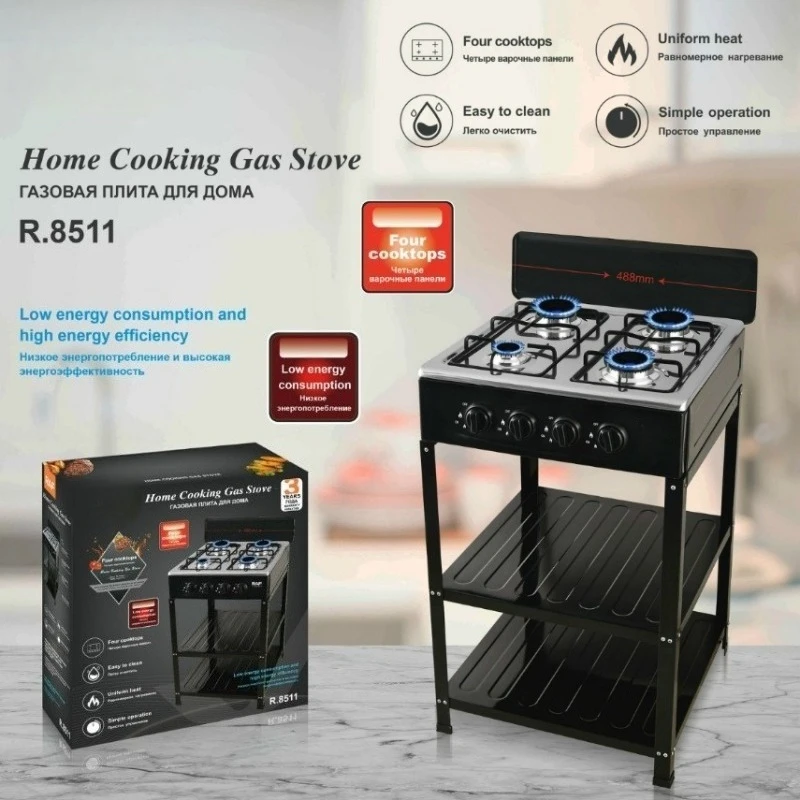 Gas Four Stoves Panel Household Low-energy Liquefied Gas Desktop Flameout Protection Glass Rotating Fire