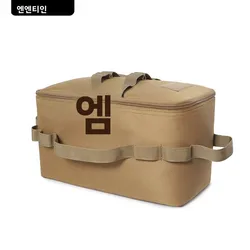 Outdoor Tool Bags Camping Gas Tank Storage Bag Large Capacity Ground Nail Gas Canister Picnic Cookware Multifunction Kit Bags