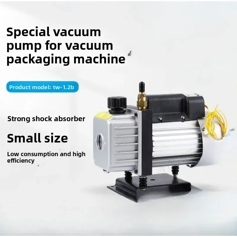 Vacuum pump 1.2L rotary vane small vacuum pump packaging machine