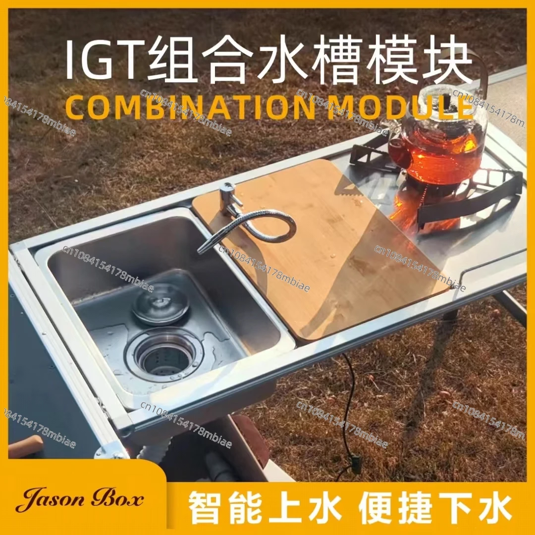 

Outdoor IGT Camping Table Kitchen Zebra One Unit Sink Module Combination of Faucet Washing Basin Pool Snow Peak