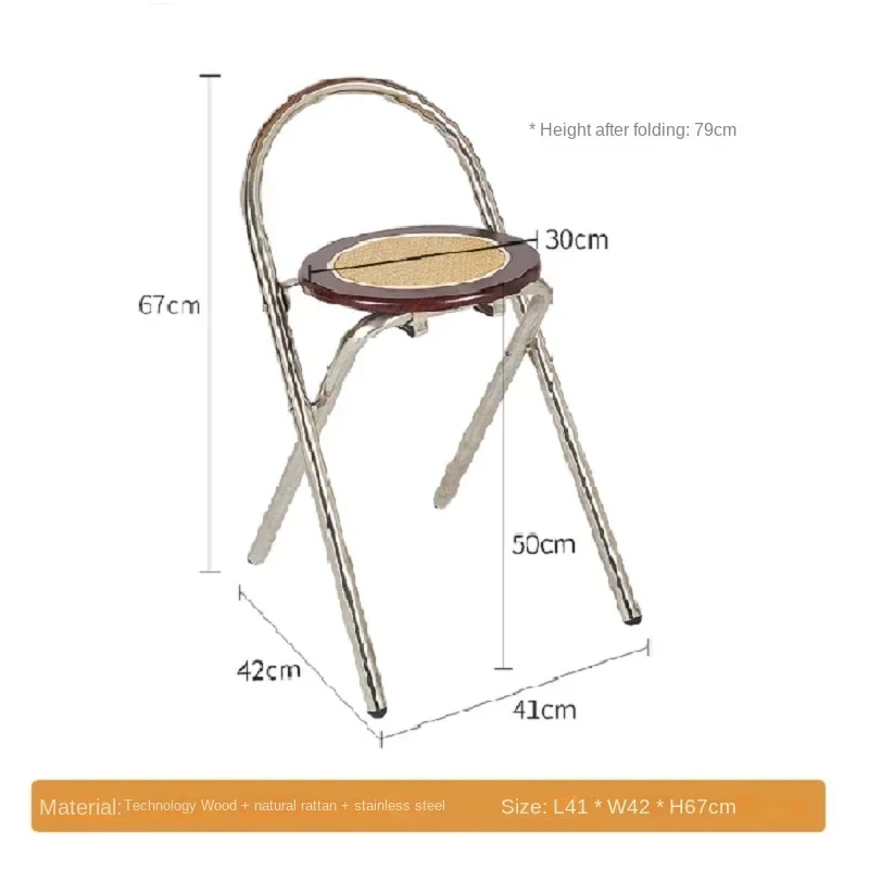 Wabi Sabi Style French Vintage Chair Medieval Rattan Folding Chairs Cafe Back Chair Small Apartment Stainless Steel Dining Chair