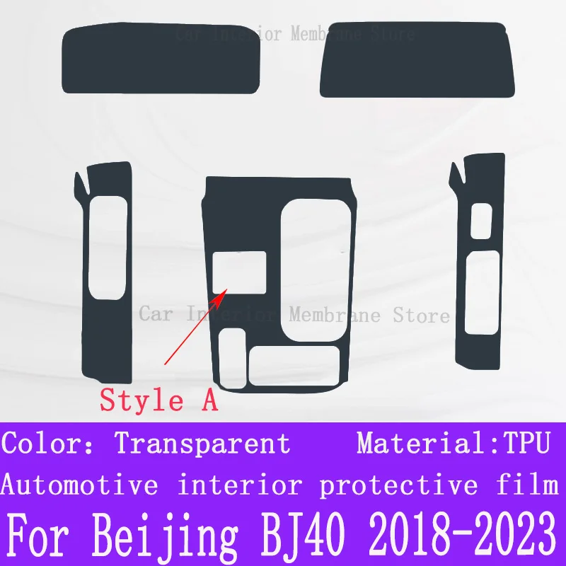 For BAIC MOTOR BEIJING BJ40 2018-2023Car Interior Center Console Transparent TPU Protective Film Anti-scratch Repair Accessories