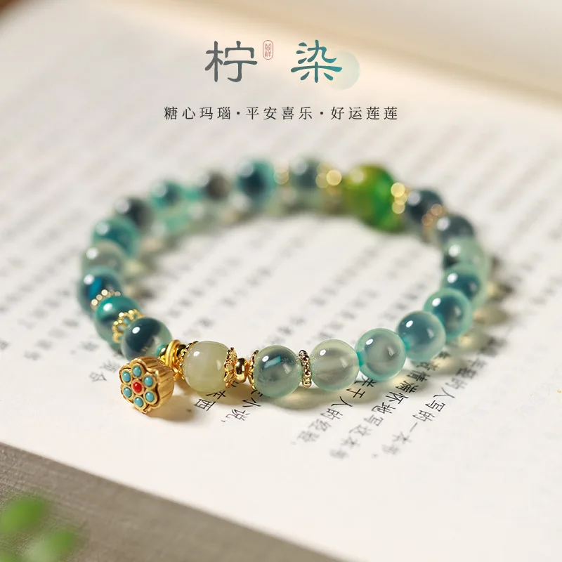 Summer 2025 Artistic Small Fresh Bracelet Women's Woven Sweet Sugar Heart Agate Multi-color Hetian Jade Transfer Beads Lotus