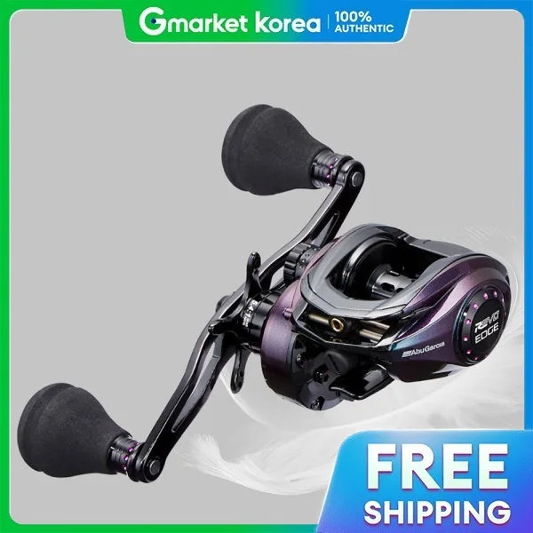 Abu Garcia | Revo SX Boat Baitcasting Reel ราคา 11,742 บาท*ส่งฟรี