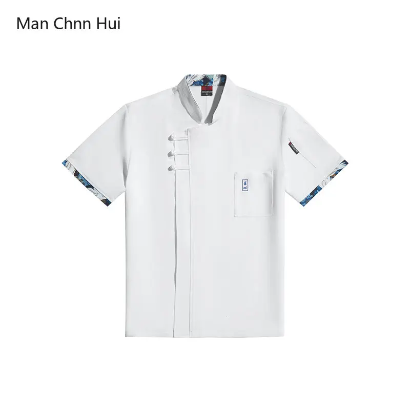 Mens Chef Jacket Hotel Catering Cooking Uniform Restaurant Kitchen Overalls Coffee Shop Bakery Work Clothe Summer Cook Shirt