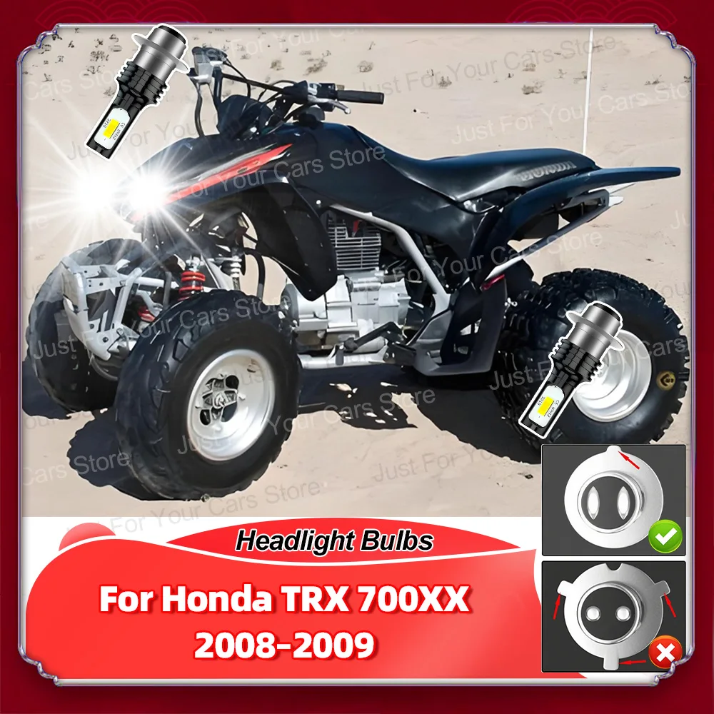 2X High Power Led H…