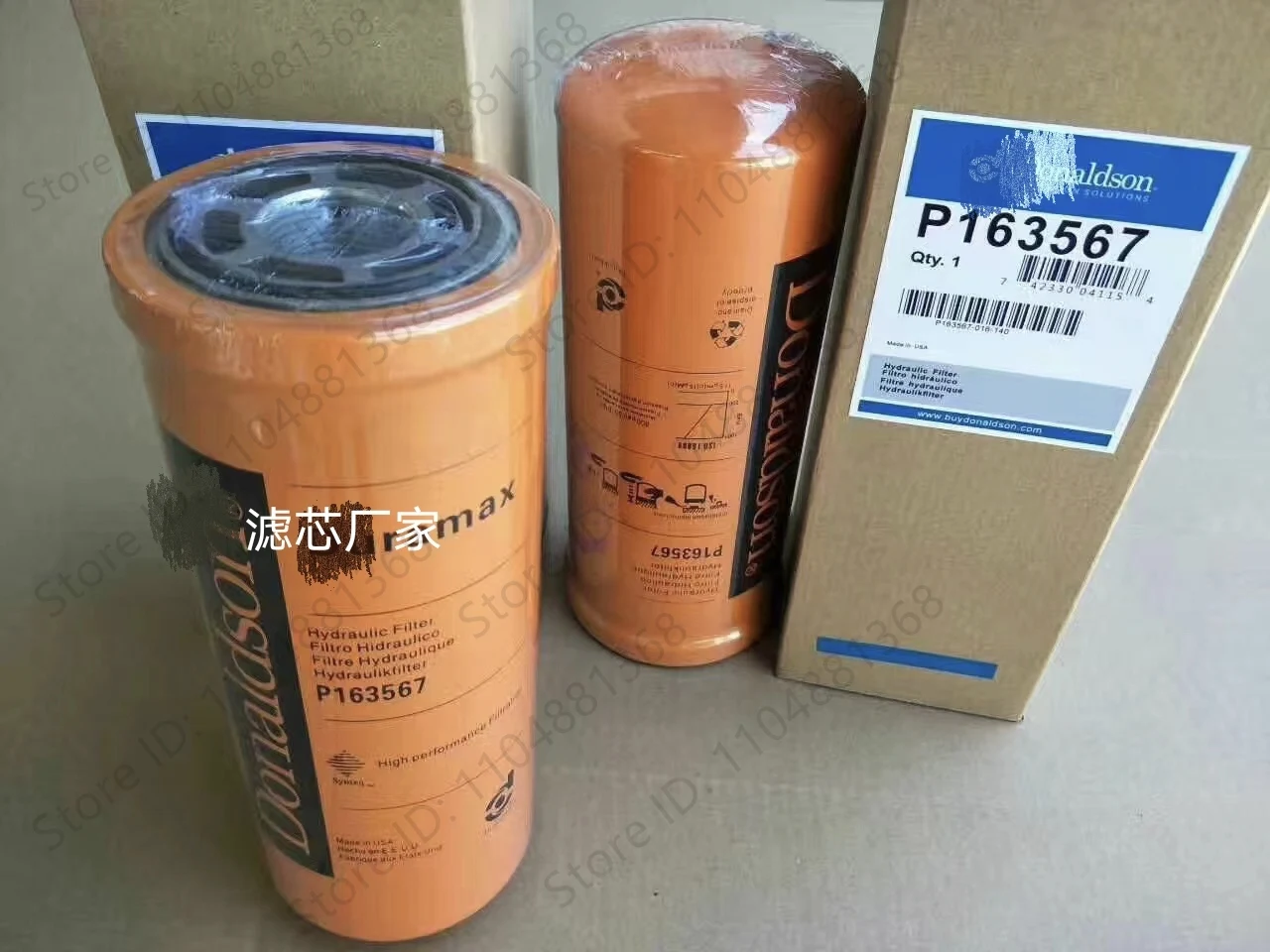 

FOR Donaldson high pressure hydraulic oil filter P164381/P163567/P164378/P165569