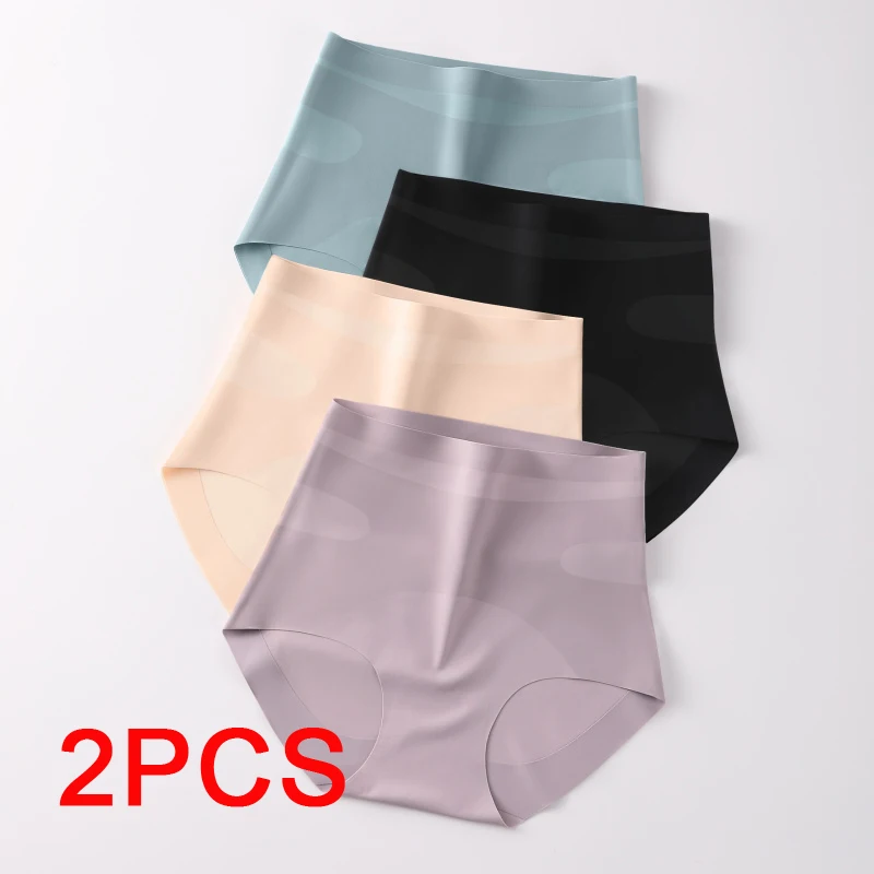 

2 шт., женские дышащие трусики с высокой талией