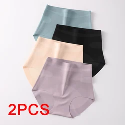 2PCS Women's Panties Sexy Breathable No Curling Tighten the Abdomen Butt Lift Skin-friendly High Waist Thin and Traceless Briefs