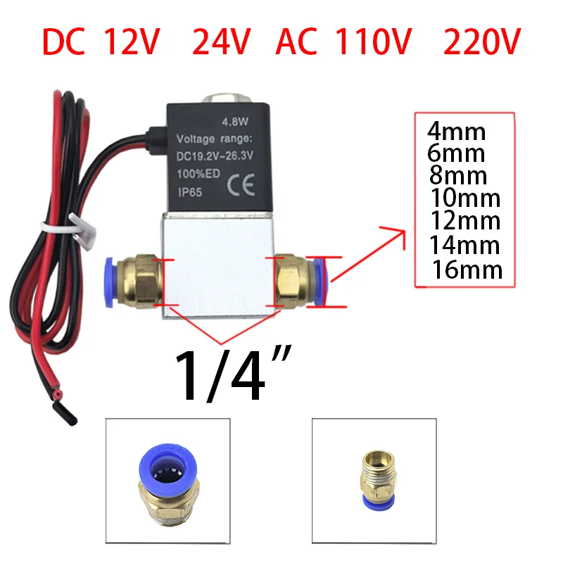 

Electromagnetic valve 12V 24V AC 110V 220V compressor valve 1/4 inch 2-way normally closed direct acting pneumatic water air oil