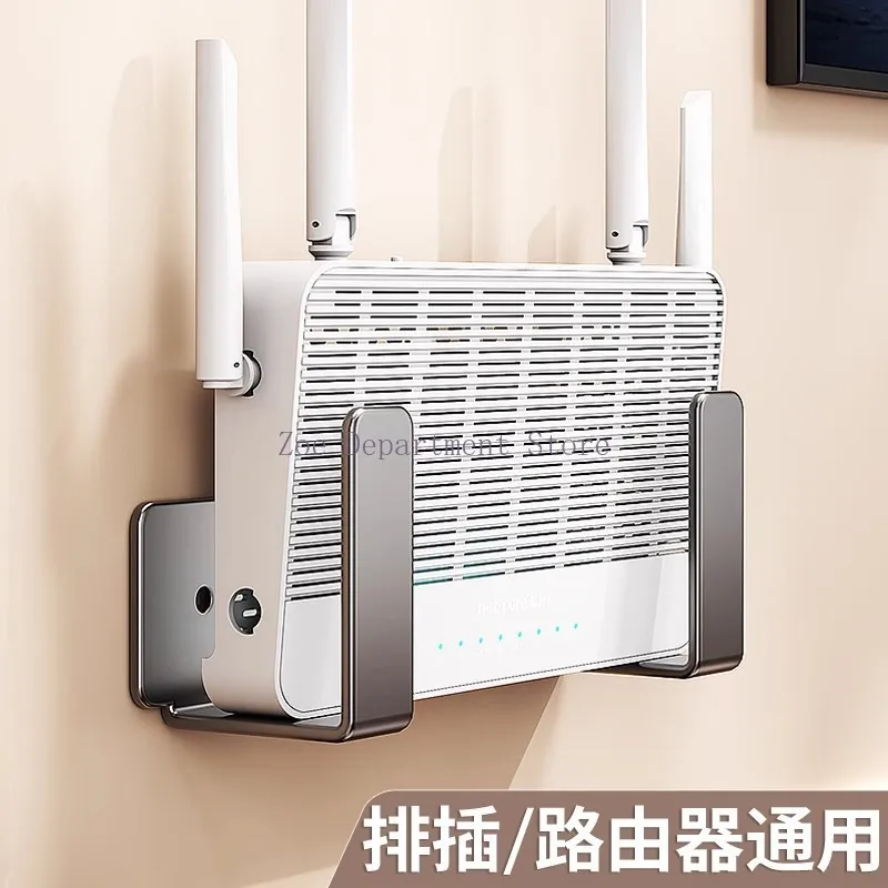 No-Drill Wall Mount Router Storage Box | TV Network Fiber Set Topbox Holder | Multi-Functional Media Device Shelf for Apple TV view 5