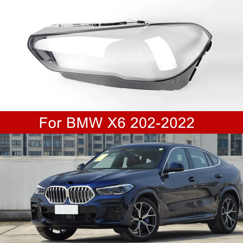 

Car Headlight Cover Lens Glass Shell Front Headlamp Lampshade Auto Light Caps For BMW X5 X6 X5M X6M G05 G06 F95 2020 2021 2022