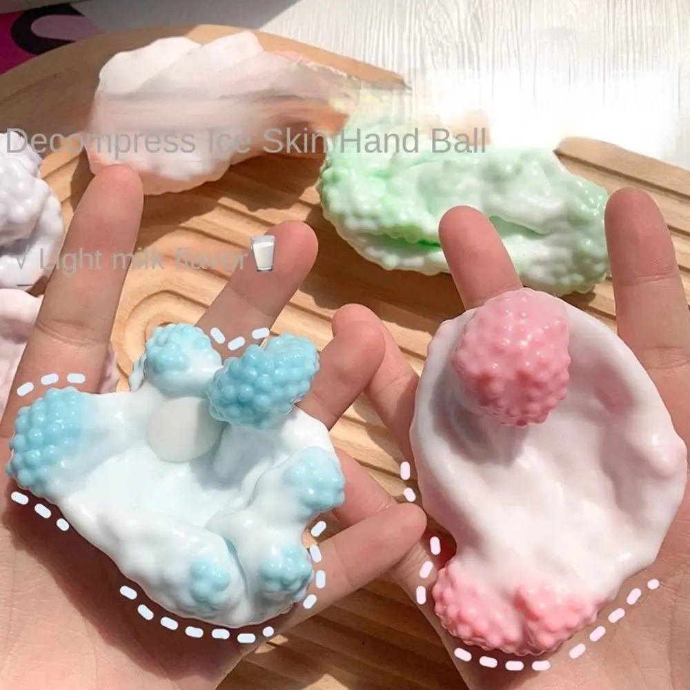 

Забавная формованная игрушка для сжимания, игрушка ручной работы с шариком, реалистичный креативный детский подарок на день рождения