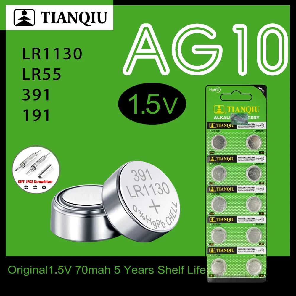 Tianqiu Button Batt…