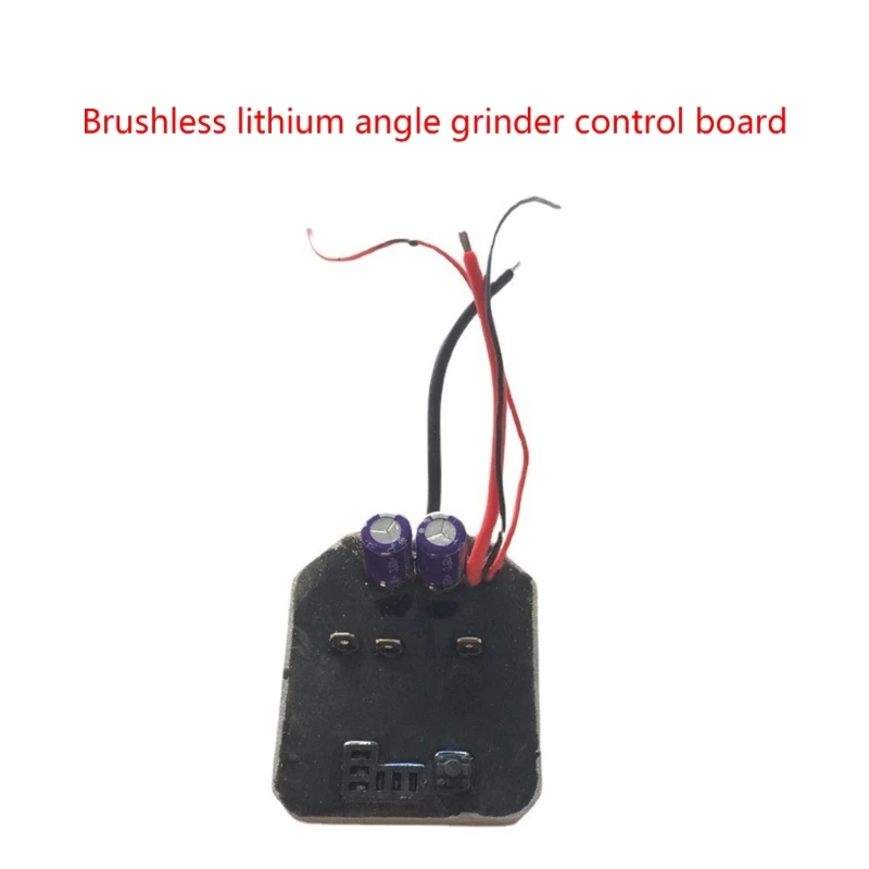 A2UD Alte prestazioni con l'utensile elettrico con controller per smerigliatrice elettrica litio senza spazzole da 60 A per