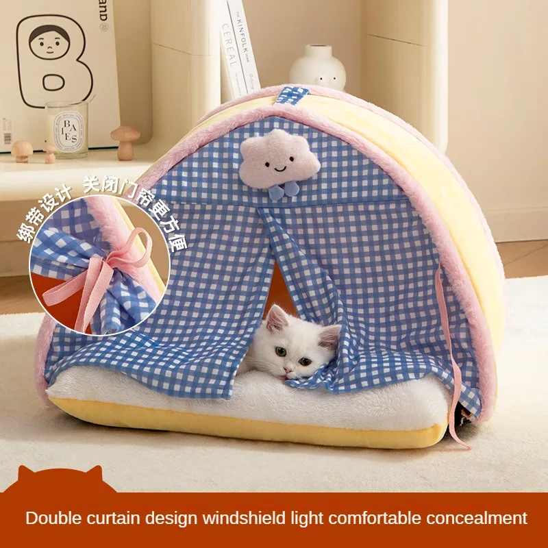 

Autumn and winter new cat nest tent nest pad villa closed warm pet supplies four seasons