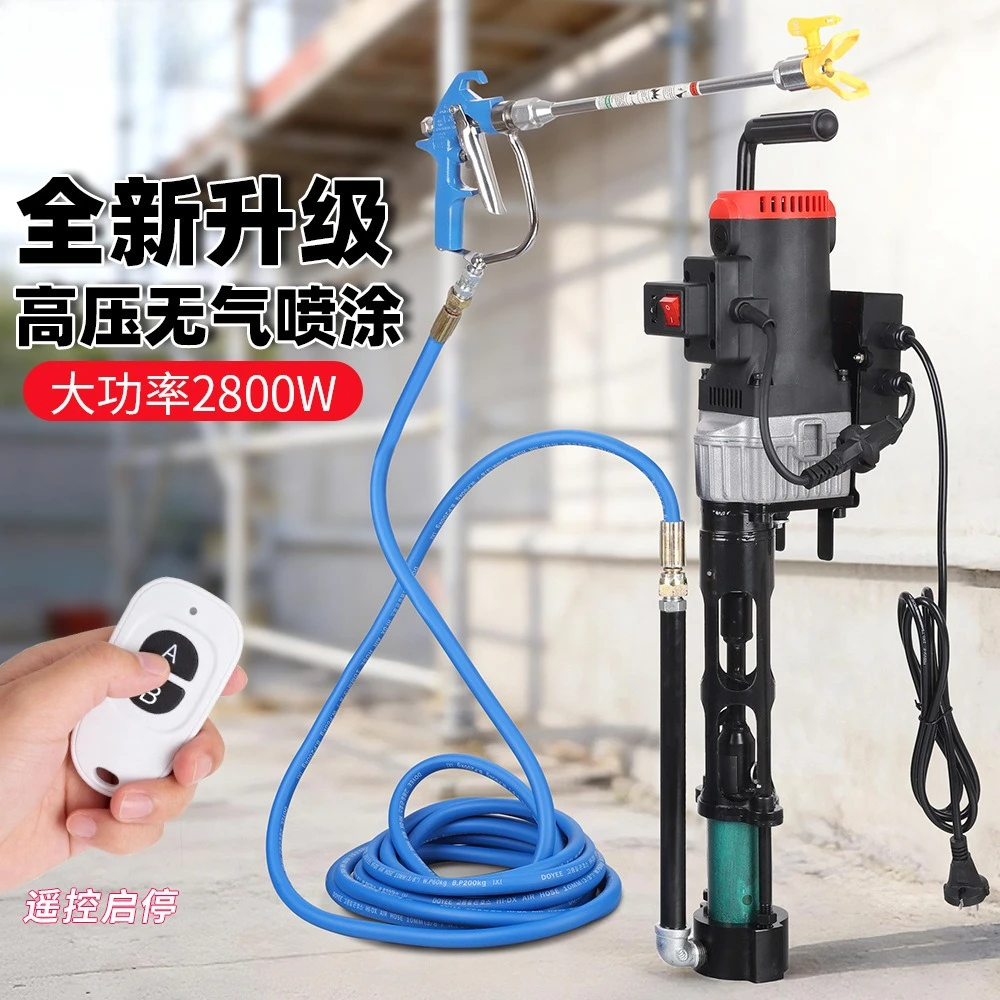 Portable high-pressure spraying machine