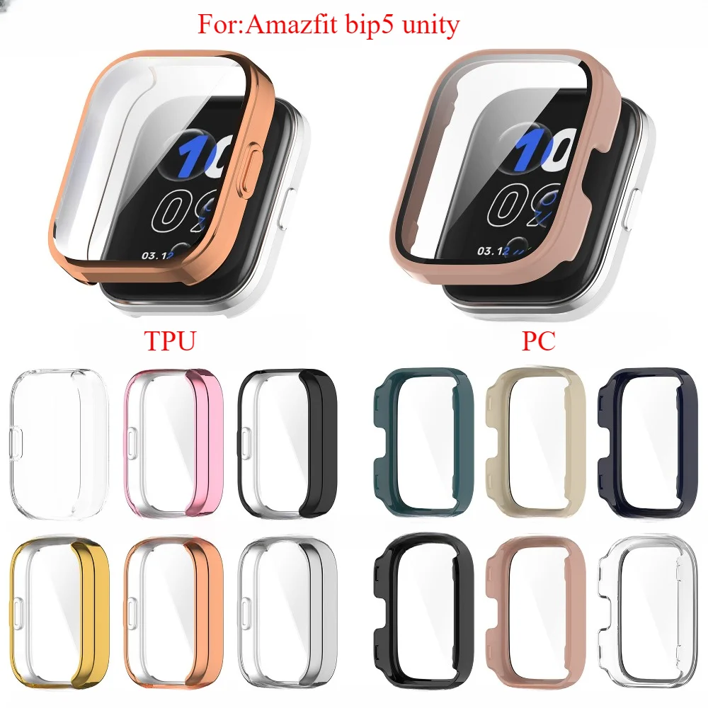 Casing PC + กระจกนิรภัยสำหรับ amazfit bip5สามัคคีฟิล์มกันรอยป้องกันเต็มพื้นที่ของหน้าจอสมาร์ทวอทช์กันชน A2324ผ้าฝ้ายทำความสะอาด