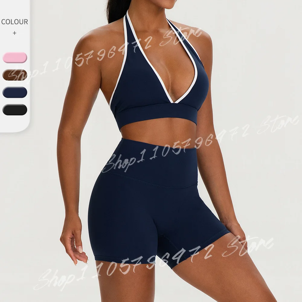 Ensemble de yoga sans coutures pour femmes 2026, 2 pièces : soutien-gorge de sport dos nu et short taille haute rehausseur de fessier, tenue de sport respirante effet peau nue pour la course et l'entraînement.