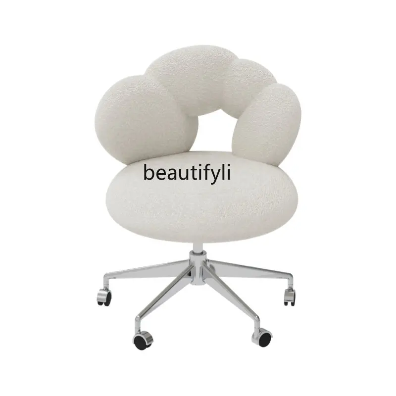 Sugar Gourd Computer Chair Home Comfortable Long-Sitting Armchair Ergonomic Office Chair